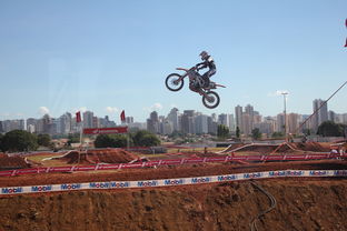 米兰体育app官网入口-国内首个极限运动嘉年华开幕,极限运动大赛