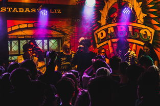 米兰体育·「中国」官方网站-全国高校体育舞蹈大赛舞姿优美技艺精湛，大学体育舞蹈大赛